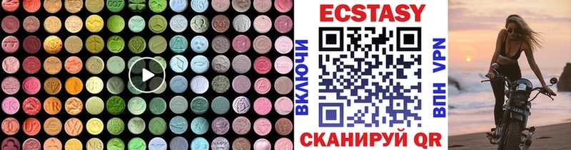 mega вход  Сокол  Экстази DUBAI  где найти наркотики 