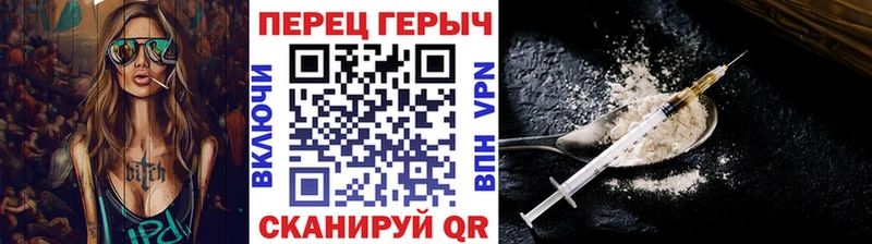 кракен ссылки  Сокол  ГЕРОИН Афган 