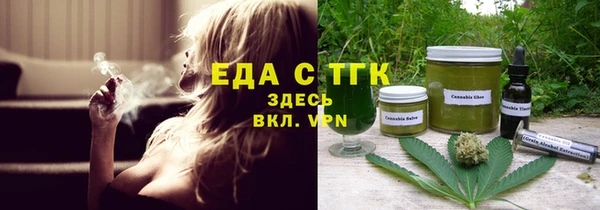 гашиш Балахна