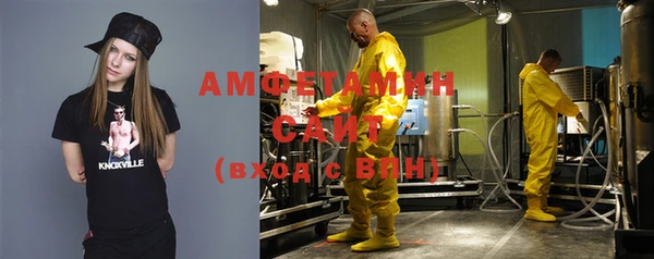 гашиш Балахна