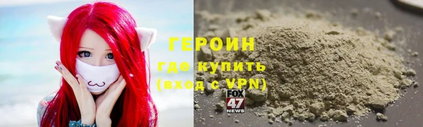 ГАЛЛЮЦИНОГЕННЫЕ ГРИБЫ Баксан