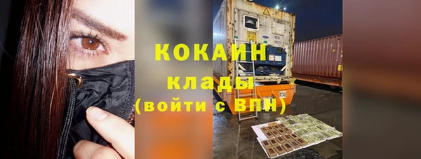 а пвп мука Балабаново
