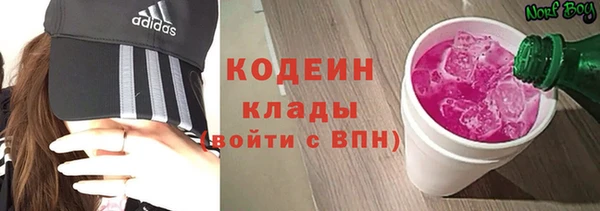 а пвп мука Балабаново