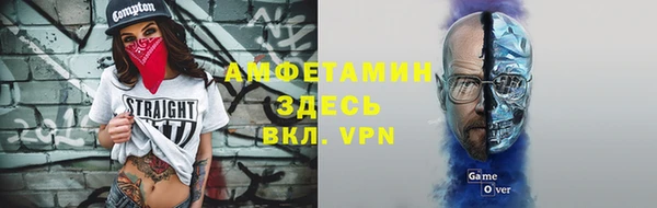 ГАЛЛЮЦИНОГЕННЫЕ ГРИБЫ Баксан