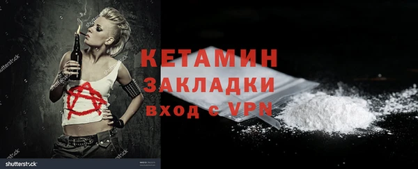 гашиш Балахна