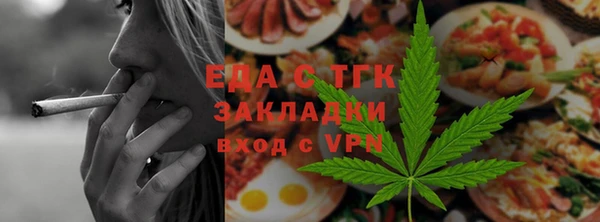 гашиш Балахна