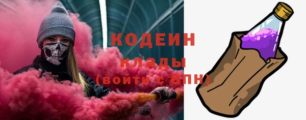 а пвп мука Балабаново