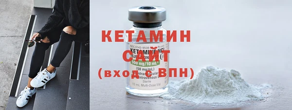 ГАЛЛЮЦИНОГЕННЫЕ ГРИБЫ Баксан