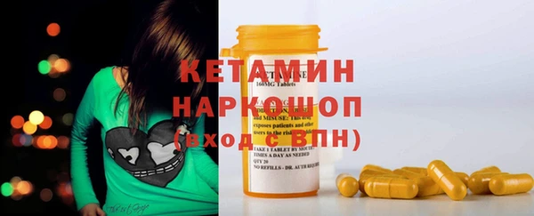 гашиш Балахна