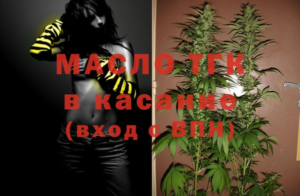 ГАЛЛЮЦИНОГЕННЫЕ ГРИБЫ Баксан