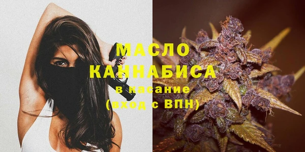 а пвп мука Балабаново