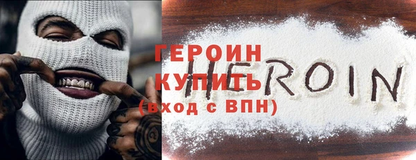 а пвп мука Балабаново
