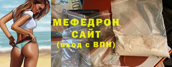 а пвп мука Балабаново