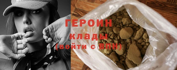 ГАЛЛЮЦИНОГЕННЫЕ ГРИБЫ Баксан