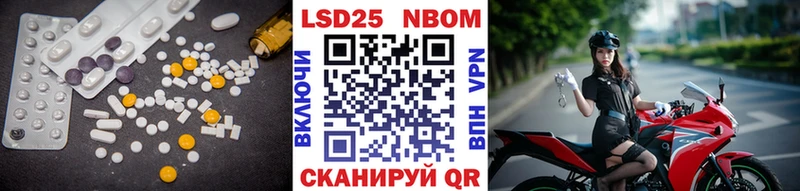 Лсд 25 экстази ecstasy  магазин  наркотиков  OMG ТОР  Сокол 