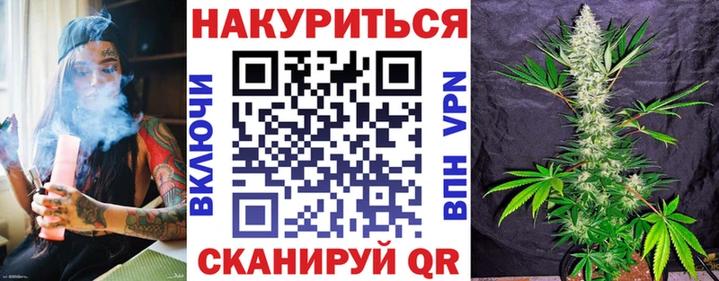 продажа наркотиков  Сокол  Шишки марихуана MAZAR 